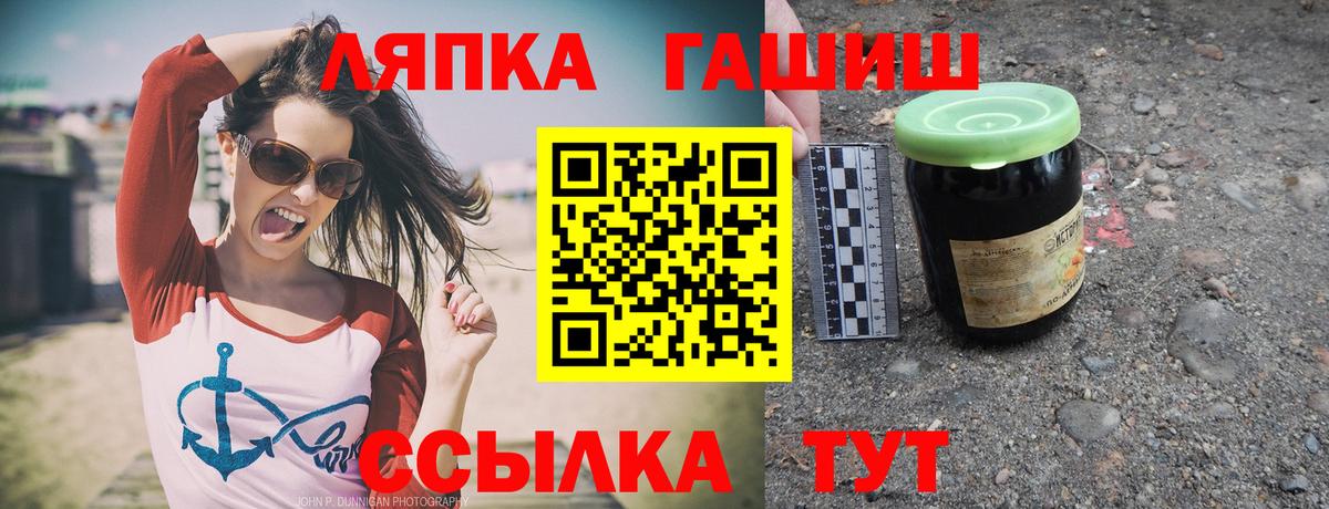 Гашиш индика сатива Гай