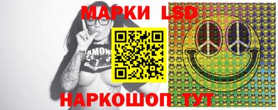 первитин Берёзовский