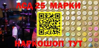 героин Балахна