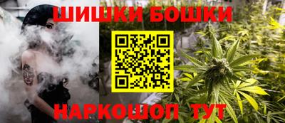героин Балахна